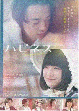 影视影片