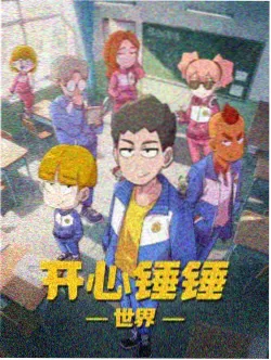 专题详情默认配图